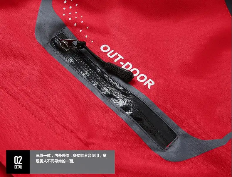 QQ20190221094940