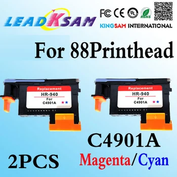 

88 printhead compatible for hp88 (C9382A) Magenta Cyan K5300/K5400/L7780/L7880/ 8600/8600dn Print head