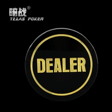 1 шт 8,0 см Кнопка Дилера покера черный большой дилера аксессуары для покера