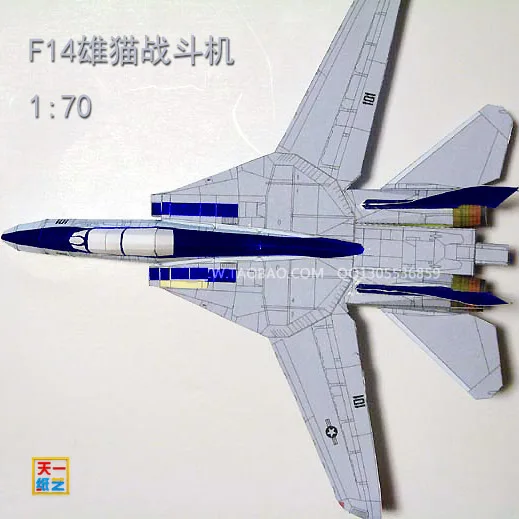 Us F14 Tomcat Fighter Aircraft Diy Paper Model Toy Paper Art