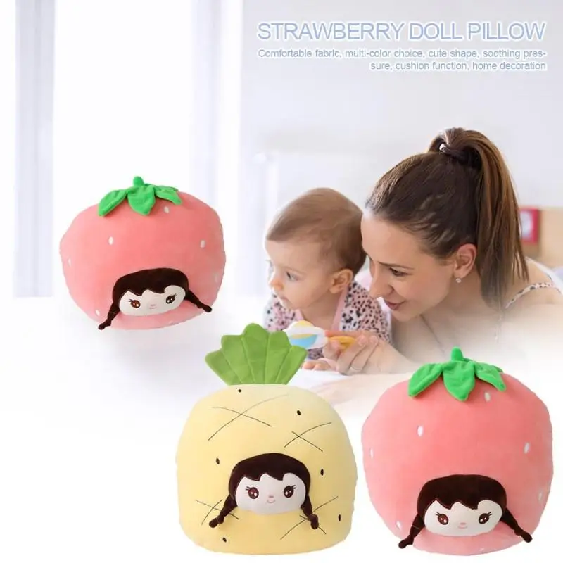 Мягкая плюшевая подушка kawaii кукла-Земляничка милые Мультяшные Фрукты Форма Кукла Детская плюшевая игрушка подушка для сна