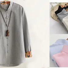 5 цветов, высокое качество, хлопок, мужские костюмы Тан Тай Чи, медитационная униформа, одежда, крыло, Чунь, кунг-фу, боевые искусства, куртка