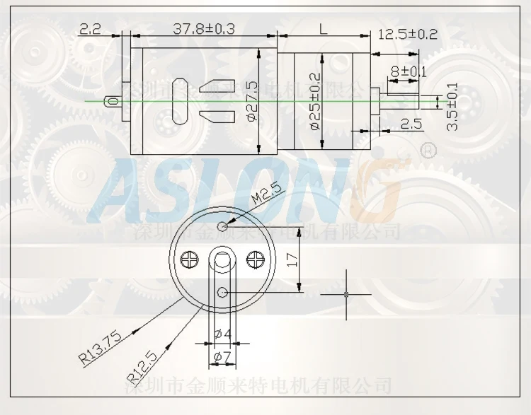 JGA 25-385 motor SIZE