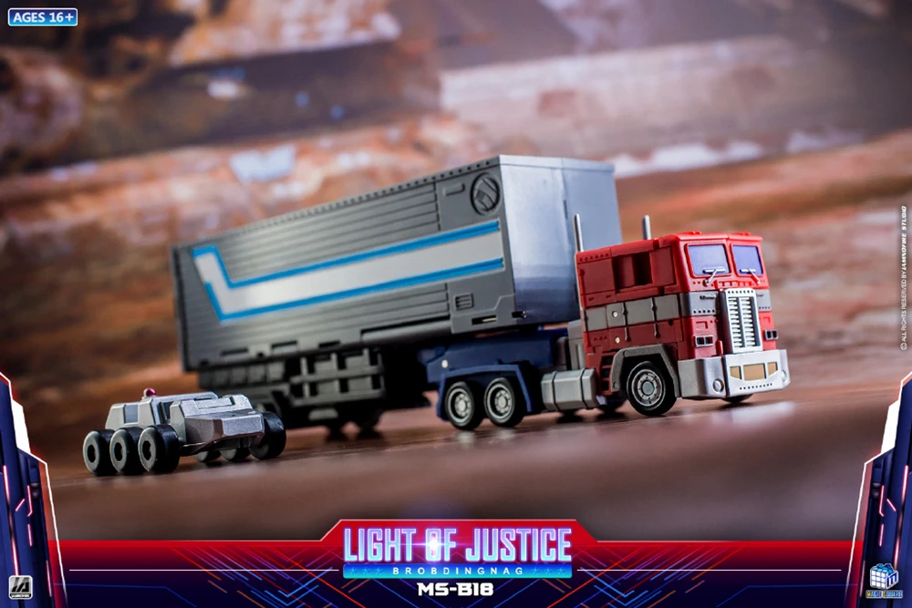 Магический квадрат MS-Toys MS-B18 MSB18 Light of Justice OP трансформационная фигурка