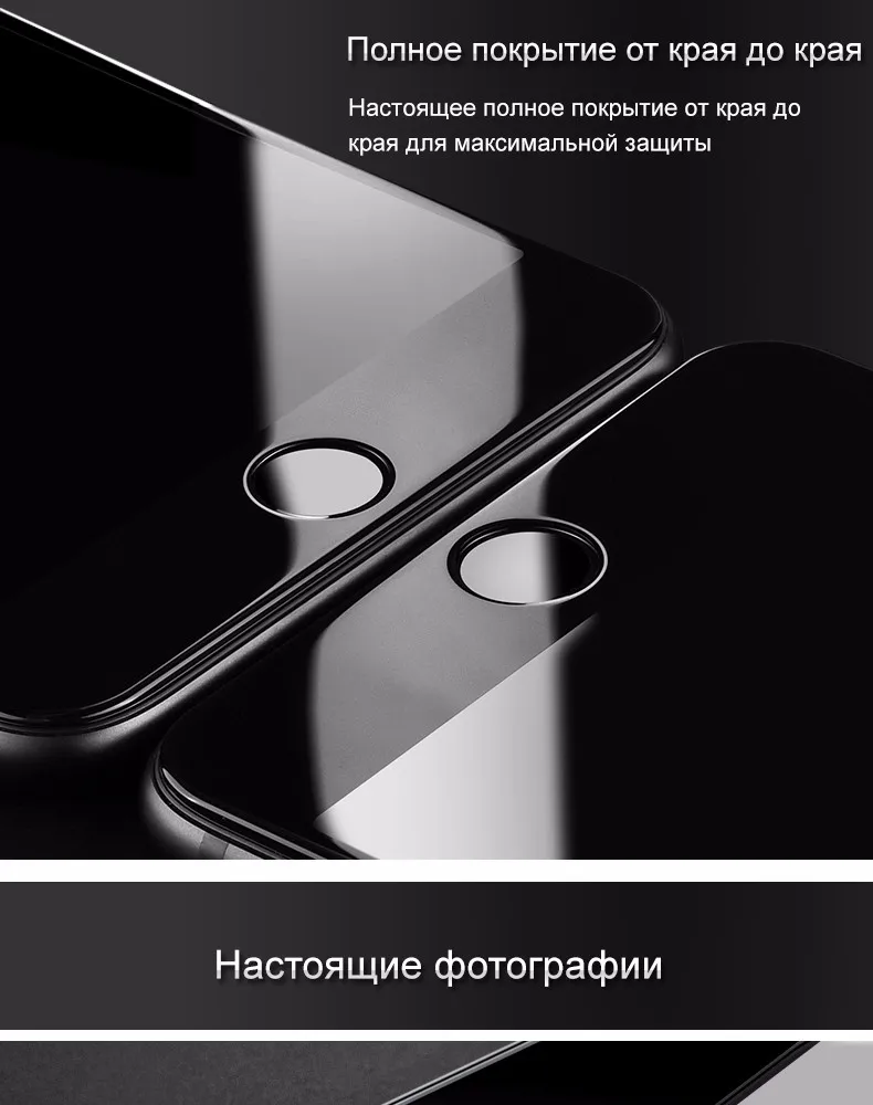 Xiaomi Redmi 4X Glass 6
