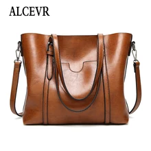 ALCEVR роскошные сумки женские сумки дизайнерские сумки на выход сумки через плечо для мягкой кожи большой емкости винтажные сумки известный бренд