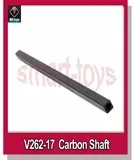 Wltoys V262 RC Quadcopter Spare Part V262-17 Carbon Shaft (2)