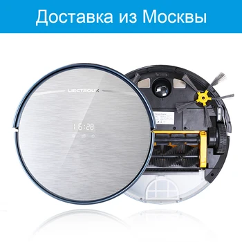 

LIECTROUX Robot Vacuum Cleaner map X5S Gyroscope Navigation wet&dry WIFI Control Water Tank Lionbattery remote HEPA filter home