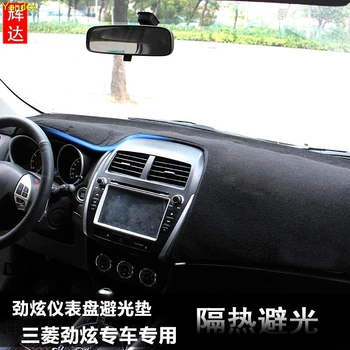 

Yandex highQuality double smooth dark mat dashboard console automotive insulation sunscreen sun shade for Mitsubishi ASX