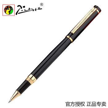 

Picas 908 black roller pen gift box set exquisite pen pimio