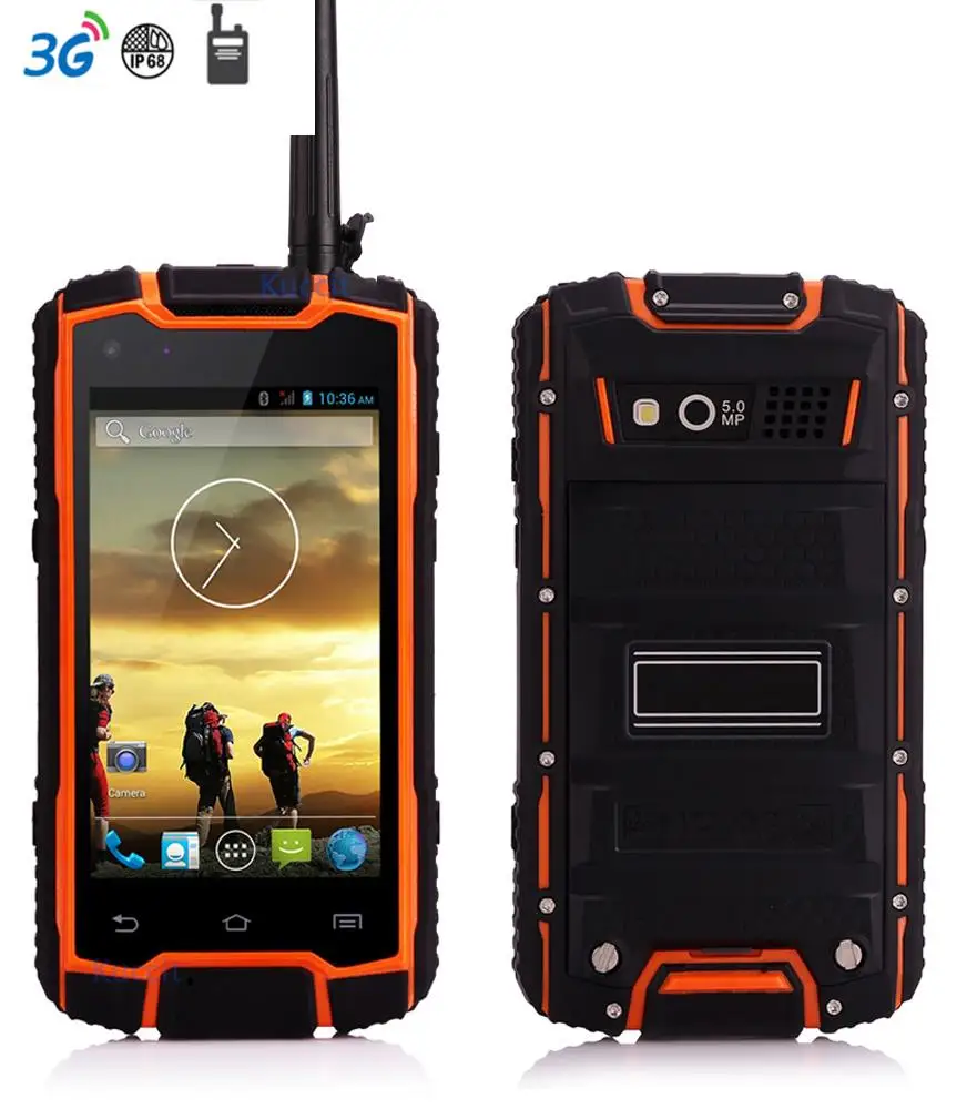 DG1 Rugged phone  (1)-1