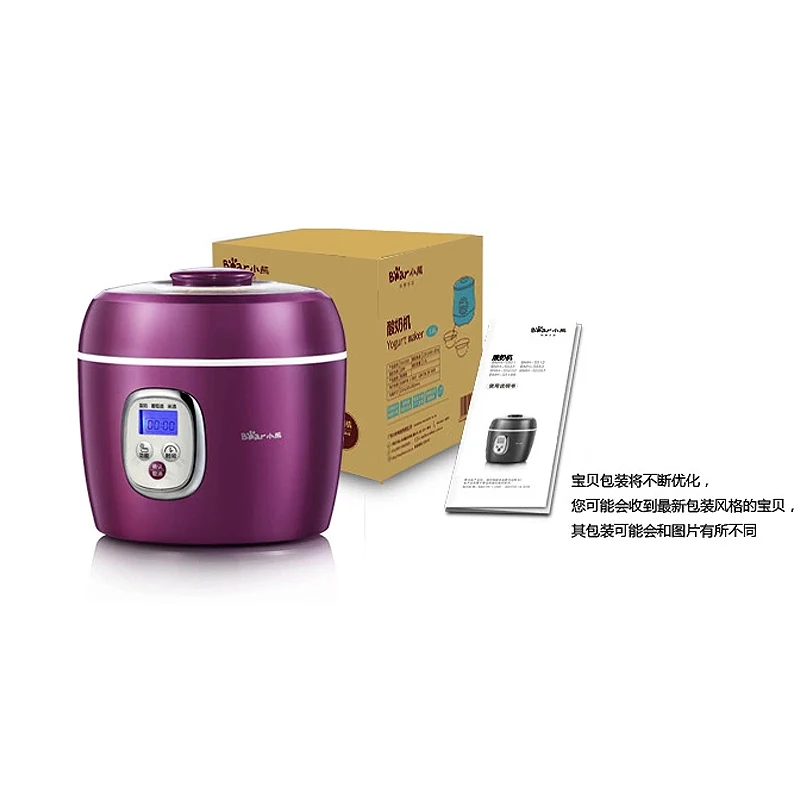 Микро компьютер для йогурта вина|yogurt maker|double lineryogurt machine maker |