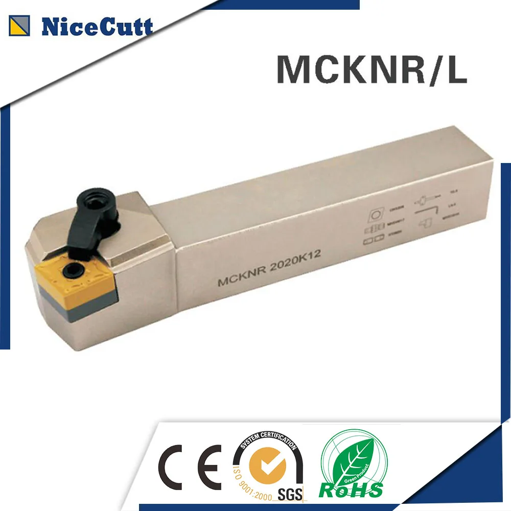 MCKNR 2020K12 держатель инструмента для CNMG типа вставки токарный станок с чпу внешний режущий инструмент хороший cutt