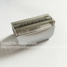 New 1 x Series 5 Combi Shaver Foil 51S for BRAUN Replacement Pack 8000 360 530