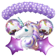 15pcs/Set Unicorn Balloons Happy Birthday Balloon Latex Dot Babyshower Balloons Birthday Party Decorations Kids Unicorn Party 15pcs/Set Unicorn Balloons Happy Birthday Balloon Latex Dot Babyshower Balloons Birthday Party Decorations Kids Unicorn Party