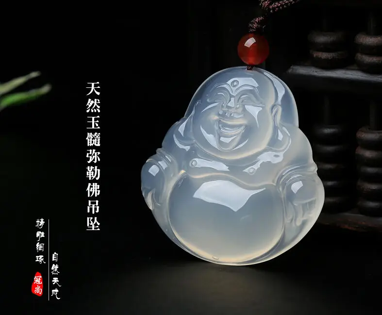

Unique Natural Chalcedony Chinese stone Icy Pendant Maitreya Buddha