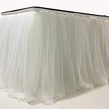 3 метра Свадебная сценическая настольная юбка, сценическая скатерть, сценический фартук из ледяного шелка