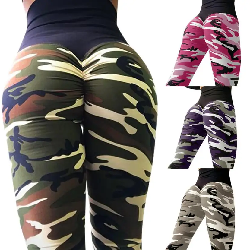 camouflage workout pants