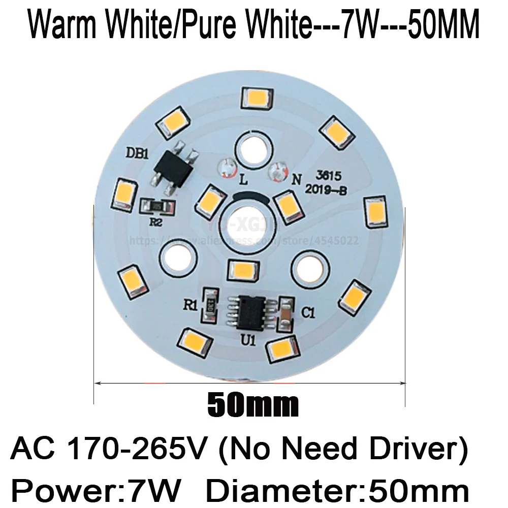 7W-50MM尺寸图