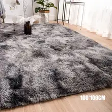Nordic Carpet Soft Warm Gradient Color Plush Carpet Rug for Bedroom Living Room Coperta peluche con tappetino nordico UYT Shop
