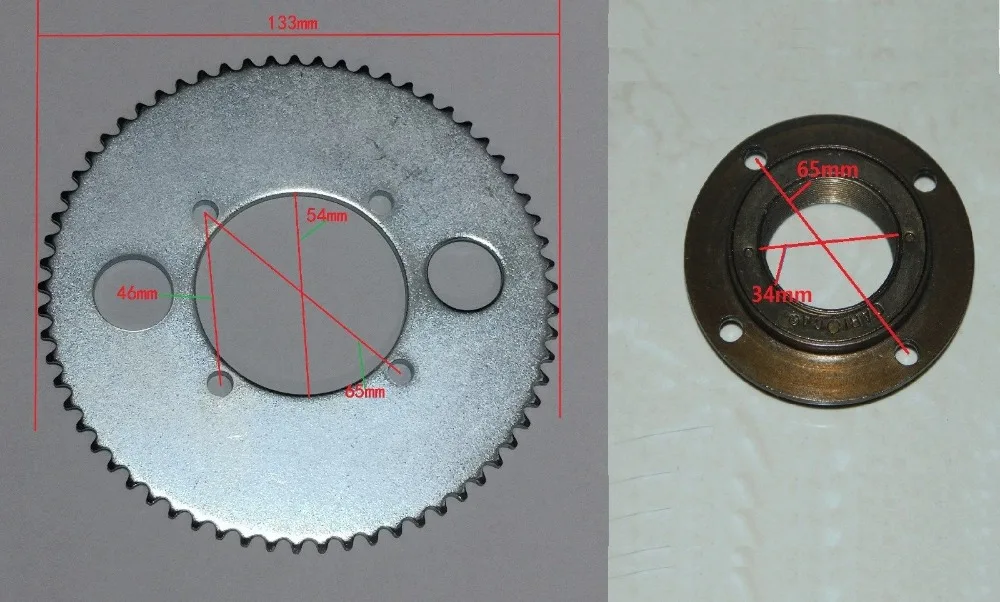 Запчасти для е-скутера 55T 65T 80T Задняя звездочка 25H цепная пластина и подшипник сцепления свободного колеса