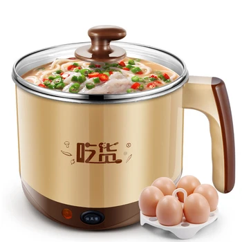 

Coffee Color Household Dorm room Electric Skillet Stainless Steel Mini Electric Cooking Pot 2.0L