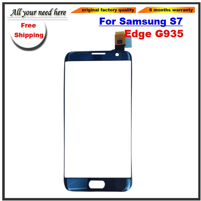 S7 Edge G935110-(5)