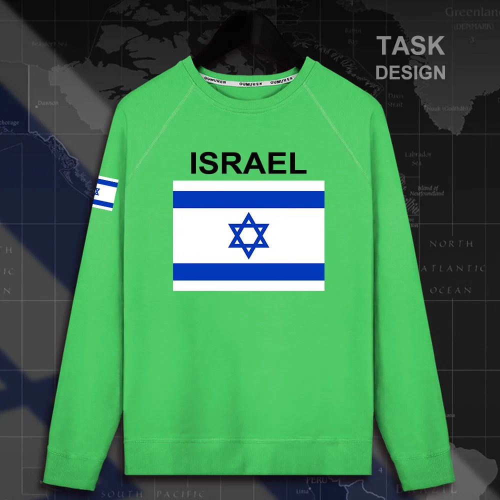 HNAT_Israel02_MA01green