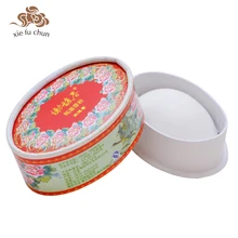 Xiefuchun Subiu Pó Perfume Sólido Perfume e Fragrância para Mulheres Long-lasting XFC6-1 Fragrância Desodorante Ambientador de Ar Fresco