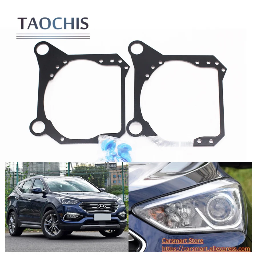 Adapter framework bracket hella 3r g5 koito q5 bi xenon projector lens hyundai New SantaFe (7)(1)