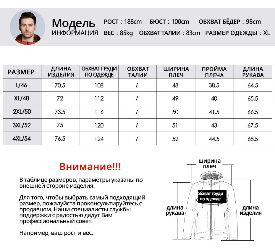 MWC18006D-PC_06