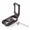 FOTGA QR Quick Release L Plate Bracket for Nikon D750 Camera Arca Swiss Sunwayfoto Tripod ► Photo 1/4