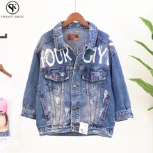 Новые модные весенние Harajuku Для женщин пальто печати вышивка Большие размеры отверстие джинсовый жакет Женский уличный стиль джинсовые куртки LGP232