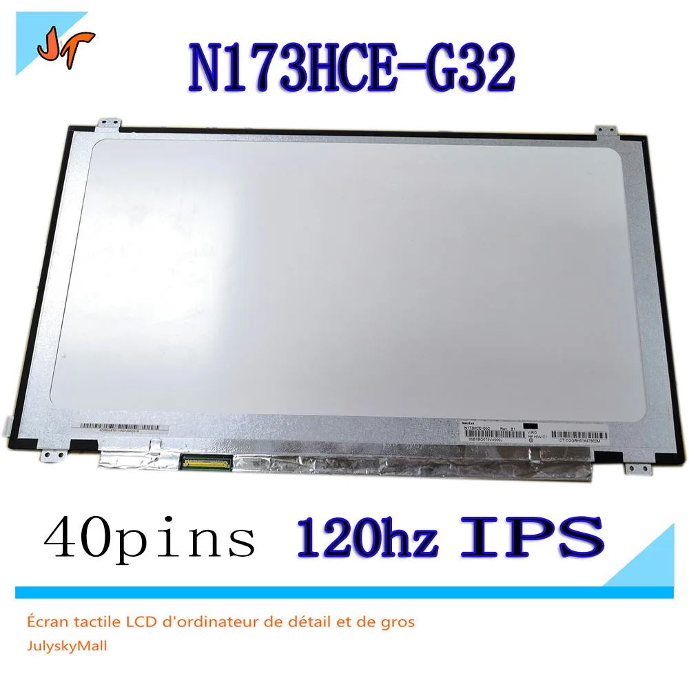  N73HCE-G32 17.3