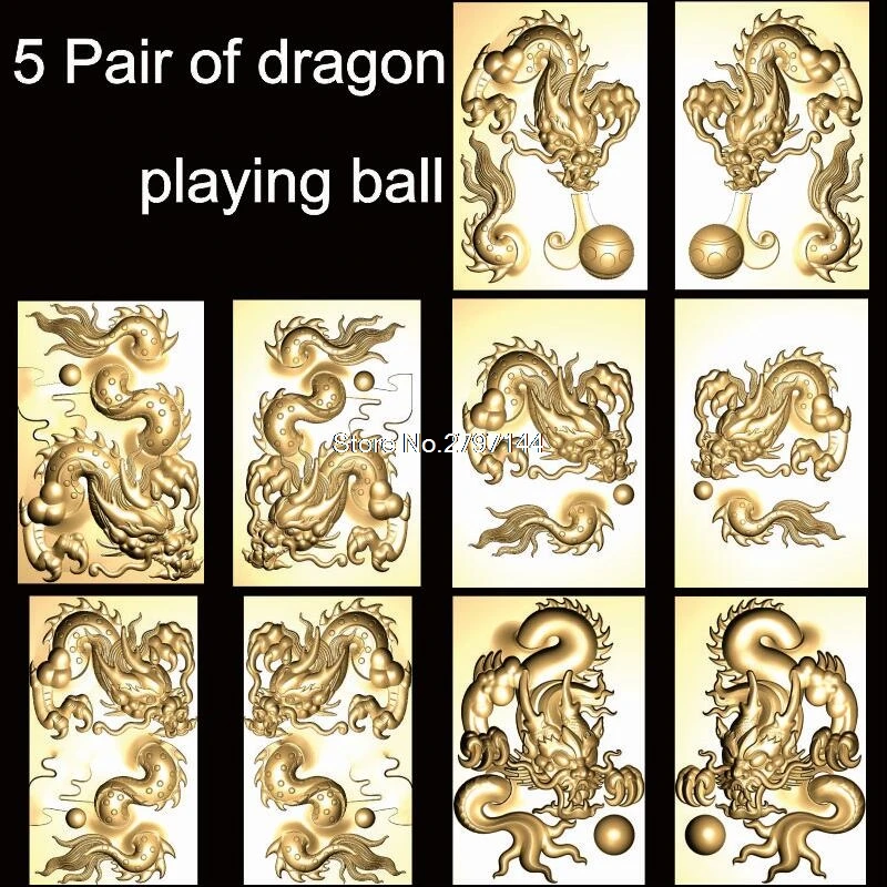 5 Pair of dragon playing ball 3d model STL relief for cnc BMP format 3D printing model source file relief artcam vectric aspire