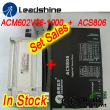 Set sales Leadshine ACM602V36-2500 200W Brushless AC Servo Motor and ACS806 servo drive with 20-80 VDC input ,18A peak current leadshine 180w dc servo motor brushless 57bl180d 1000 acs806 brushless controller circular flange 7a 0 57nm 3000rpm 20 80vdc new