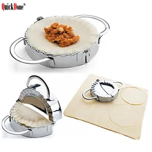 QuickDone пельменный аппарат из нержавеющей стали приспособление нарезки и упаковки формы прочная и Высококачественная форма кухонная Кондитерская посуда аксессуар AKC6139