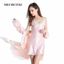 MECHCITIZ новое женское сексуальное атласное Шелковое Вечернее Платье Пижама-халат Нижнее белье Ночное белье осеннее ночное белье халат комплект