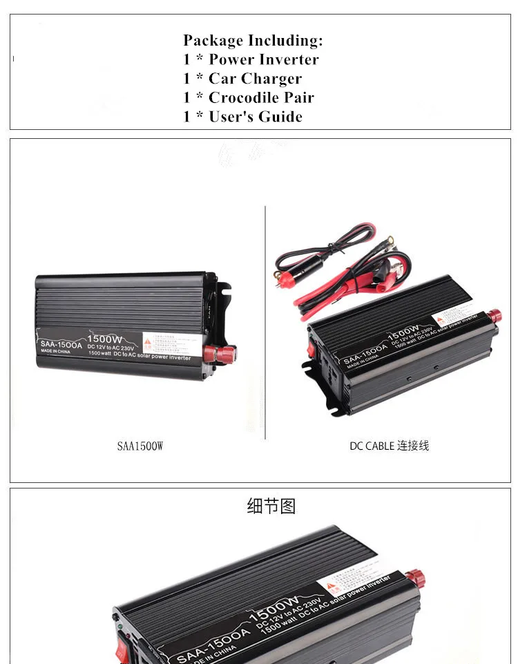 300 W/500 W/1000 W/1500 W фары для автомобилей Мощность инверторы 12V 220Vac/230Vac модифицированный синусоидный инвертор Зарядное устройство Питание с USB Зарядное устройство