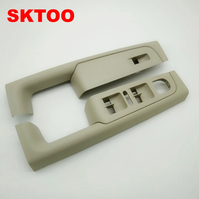 2 шт. для Skoda Superb 2008-2013 дверная ручка бежевый оконный пульт управления с помощью переключателя отделка влево и вправо 3TD 867 157 A/158 A