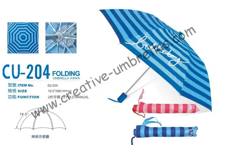 

Mass cargo allowed,two fold umbrellas,logo printing,free shipping by sea,factory direct wholesales,advertising cherry parasol