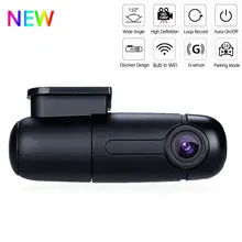 Blueskysea b1w регистраторы Wi Fi автомобильный Dvr камера регистраторы Full HD 1080 P 360 градусов Мини Drive Авто Карро Камара кош