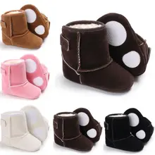 Зимние сапоги! Ботинки для маленьких девочек и мальчиков; зимние пинетки для малышей; обувь для новорожденных; Размеры 0-18 месяцев