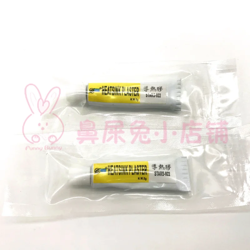 

Stars 922 Heatsink Plaster Silicone Grease for KSD9700 Thermal Protector Heat Conductive Glue Cooling Paste Heat adhesive 2 PCS