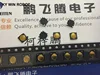 10 шт./лот оригинальный мини SMD 4 контакта мембранный такт переключатель 4,5*4,5*0,5 Кнопка мобильного камеры AJ16 ► Фото 1/5