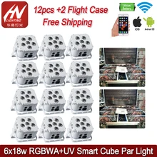 12 шт. 6x18 Вт 6 в 1 RGBWA + УФ аккумулятор беспроводной DMX led Par up