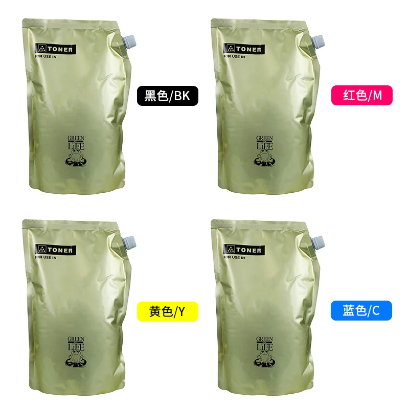 NPG-52iR C2020 C2025 C2030 C2220 C22304