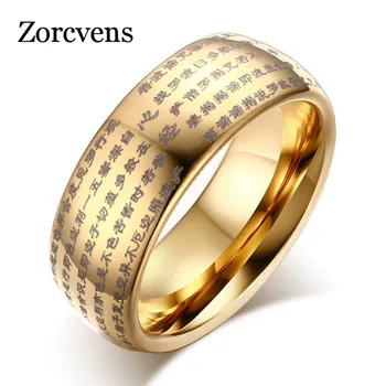 

ZORCVENS 2020 New Gold-Color Buddhist Dome Ring for Mens Woman 8MM Tungsten Carbide Ring
