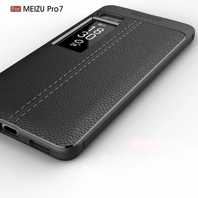 Litchi leather silicone case Meizu Pro 7 (4)