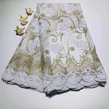 Новая французская кружевная тюль кружевная вышивка африканская кружевная ткань высокого качества французская сетка нигерийская кружевная ткань материал с камнями